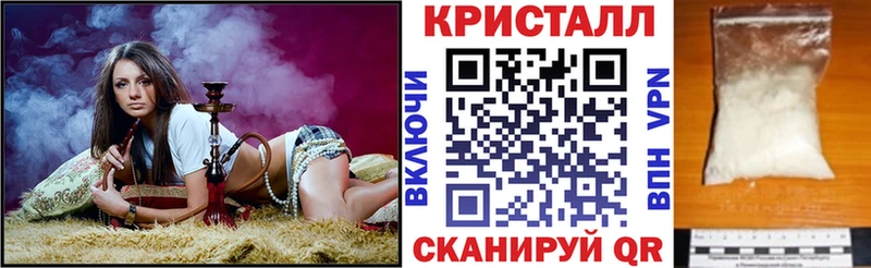 Купить где  Сертолово  Amphetamine VHQ 