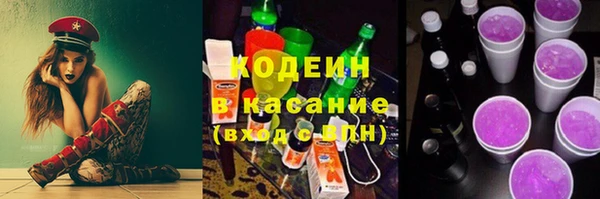 наркотики Гусев