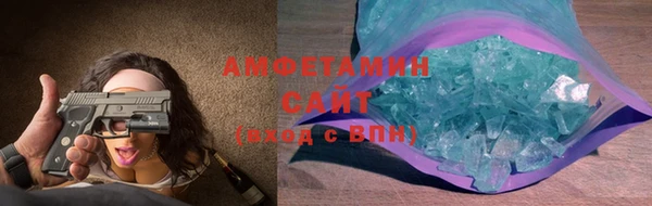 наркотики Гусев