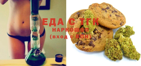 гашик Гусиноозёрск