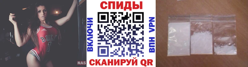 Первитин пудра  Купить где  Сертолово 