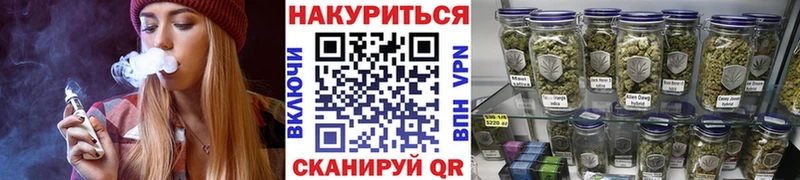 Купить Сертолово Каннабис LSD WEED